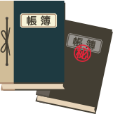 会計・記帳指導